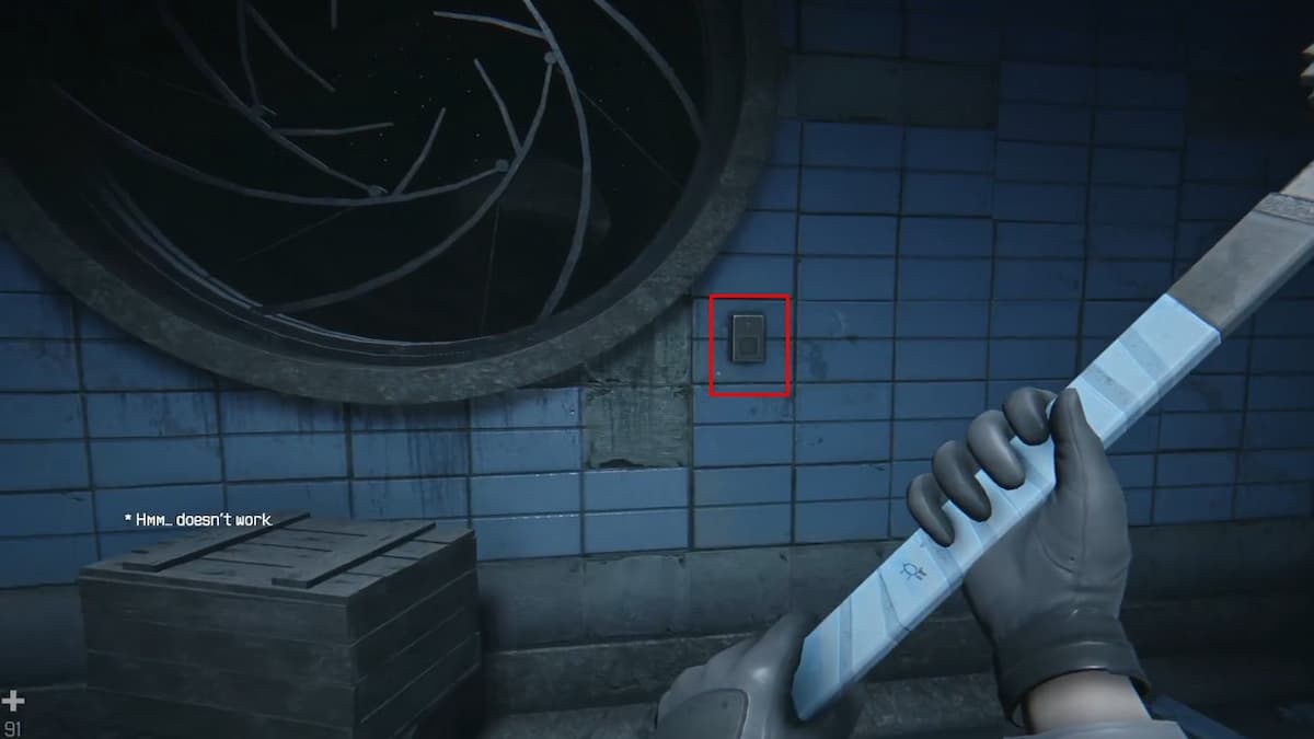 Магнитный ключ