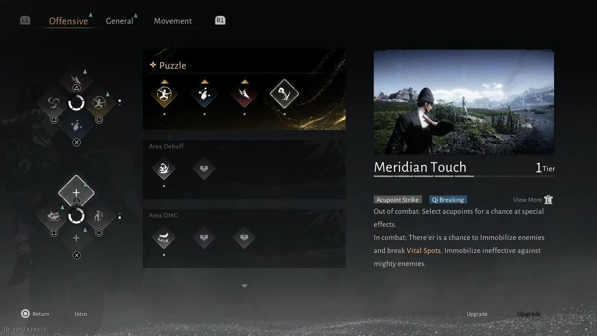 Касание Меридиана