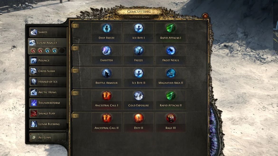 Камни поддержки