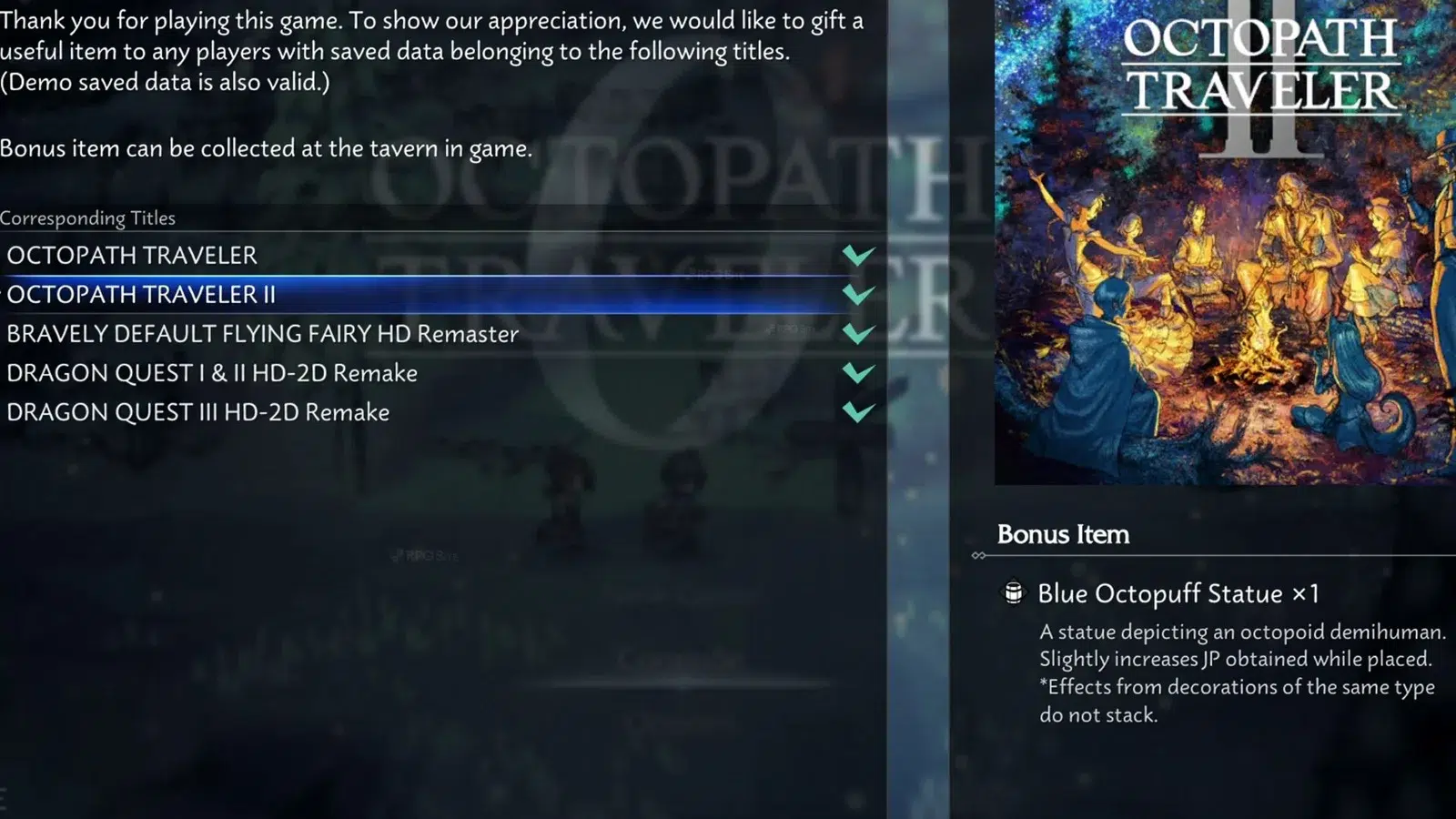 Octopath Traveler Save Data Bonus Octopath Traveler Save Data Bonus