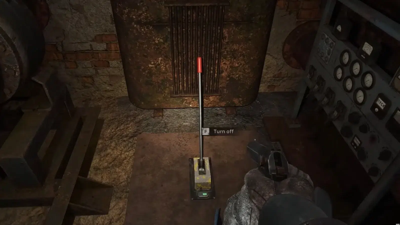 Выключение старого насоса в Stalker Выключение старого насоса в Stalker