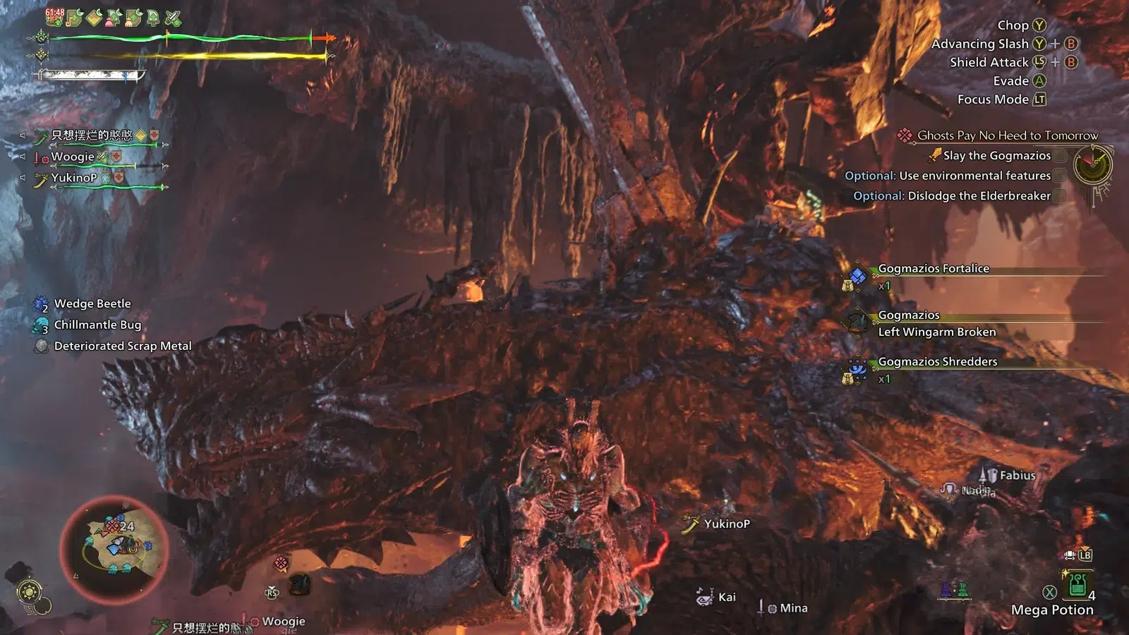 Во время боя ударяйте по светящимся синим технологическим сегментам Во время боя ударяйте по светящимся синим технологическим сегментам