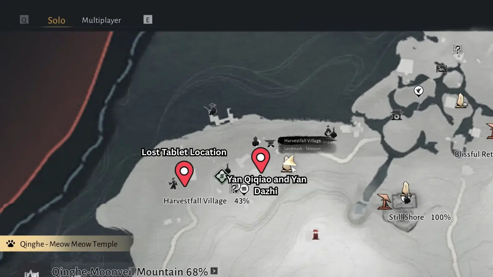 Блуждающее Сказание Разрыв с Традициями