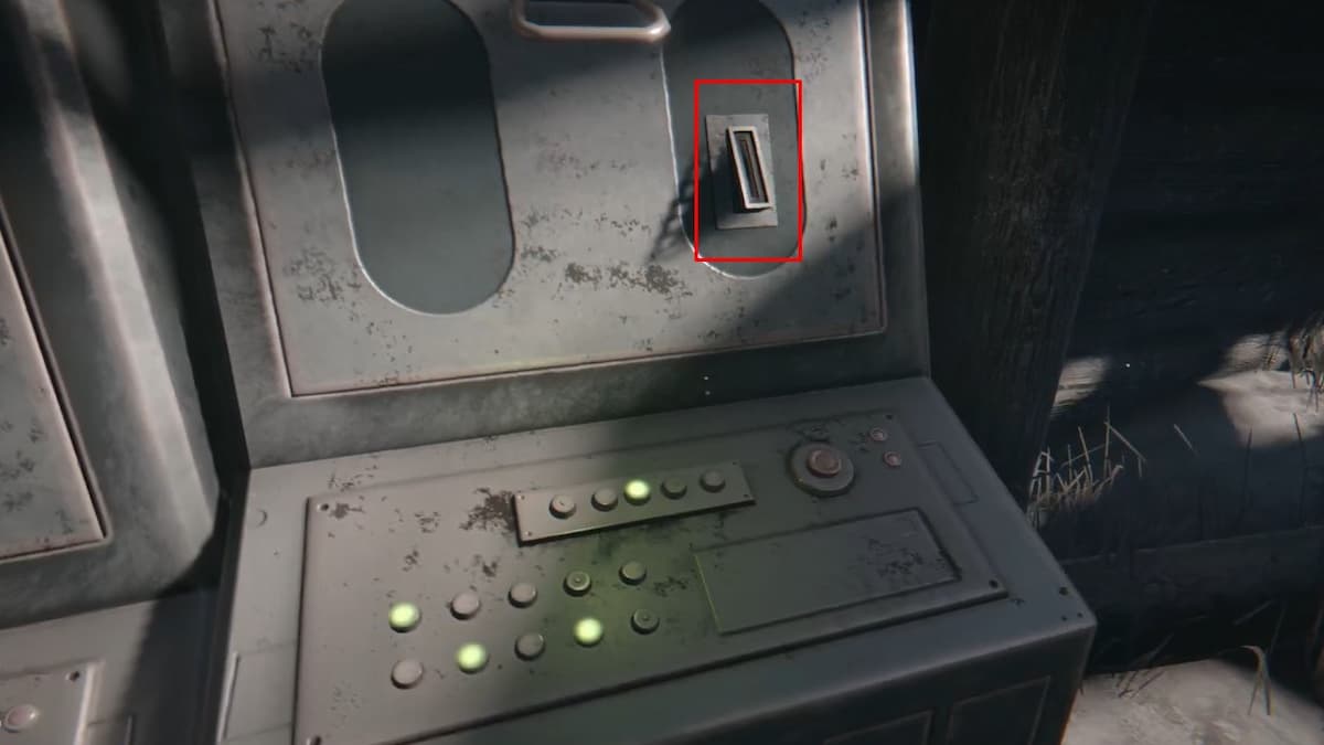 Консоль с накопителем