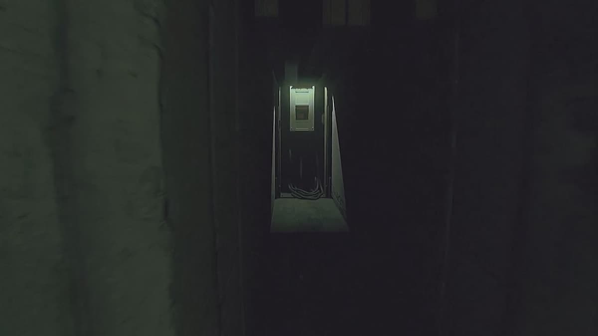 На экране терминала нажмите Дверь приёмной