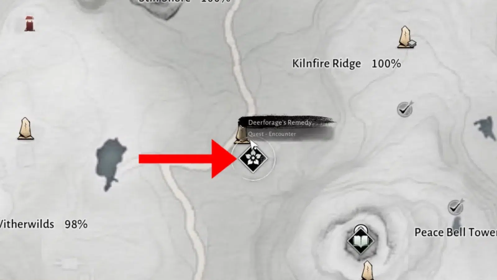 Взаимодействуйте с Ши Имо