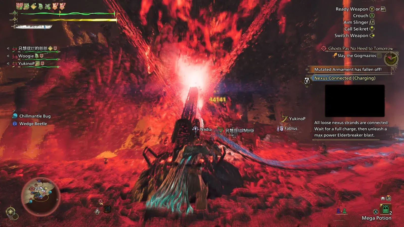 Пусть несколько охотников отвлекают Гогмазиоса Пусть несколько охотников отвлекают Гогмазиоса