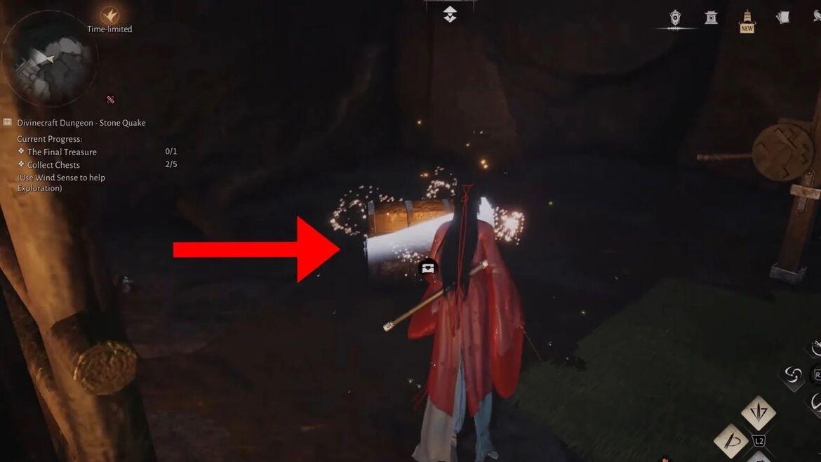 Разрушаемая стена