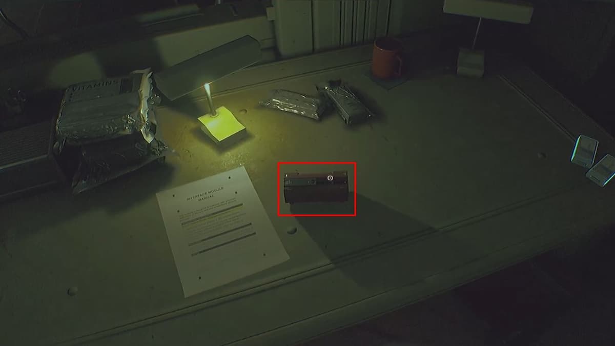 Модуль интерфейса