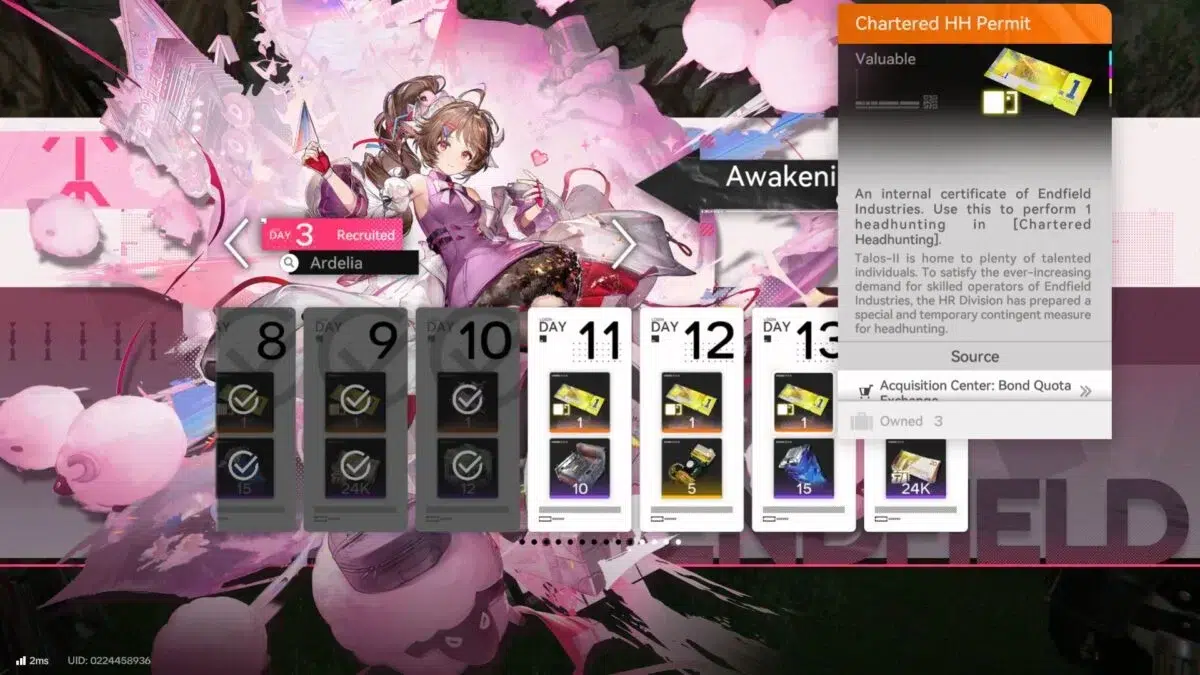 Arknights Endfield полное руководство по оробериллу