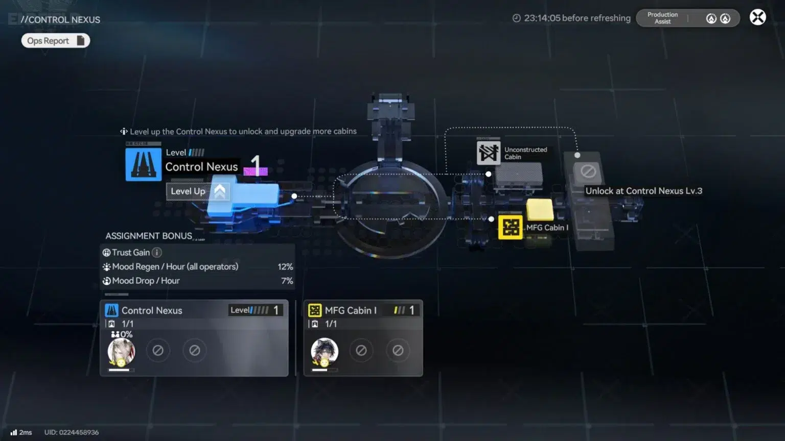 Arknights Endfield как улучшить Дицзян