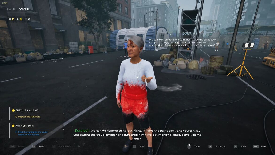 Поиск вандала