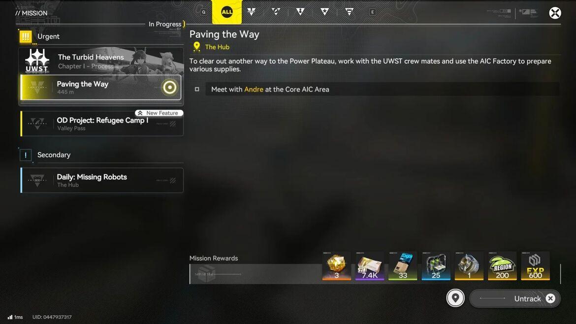 Начало задания Прокладывая путь