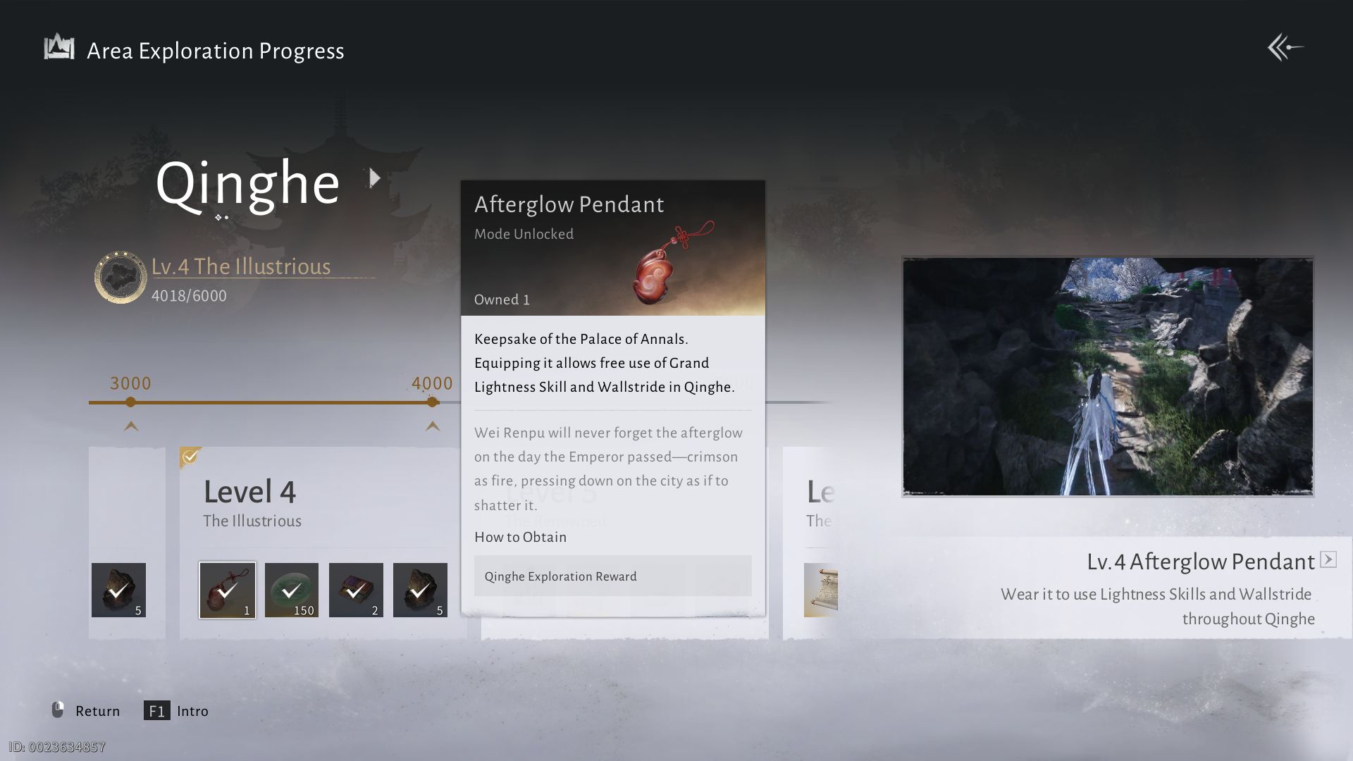 Разблокируйте этот предмет чтобы начать летать в Where Winds Meet