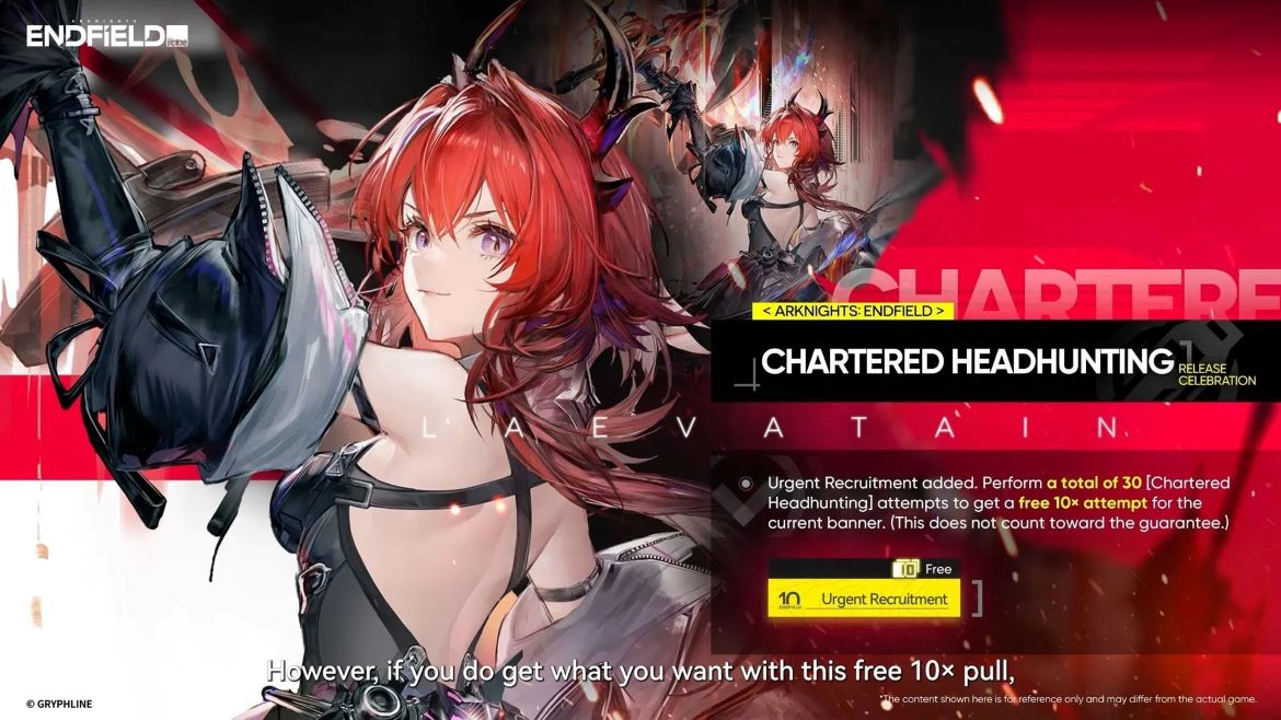 Событие входа для новичков 14 дней