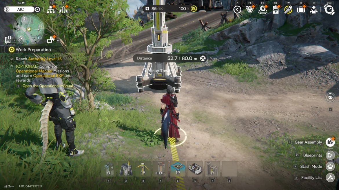 Поиск соединения