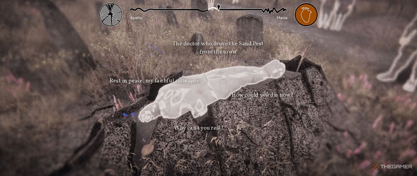 Режим концентрации Pathologic 3