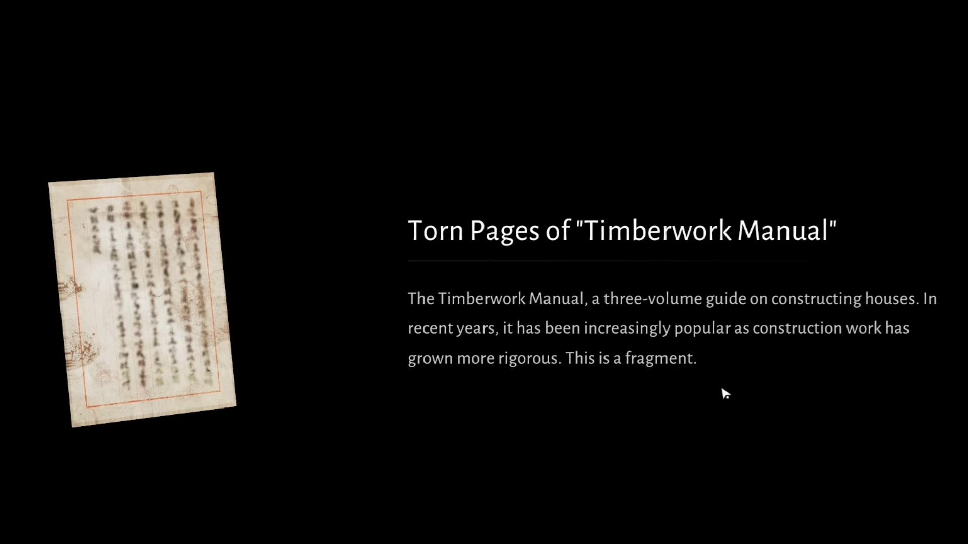 Возвращение украденного руководства Ли Шуню