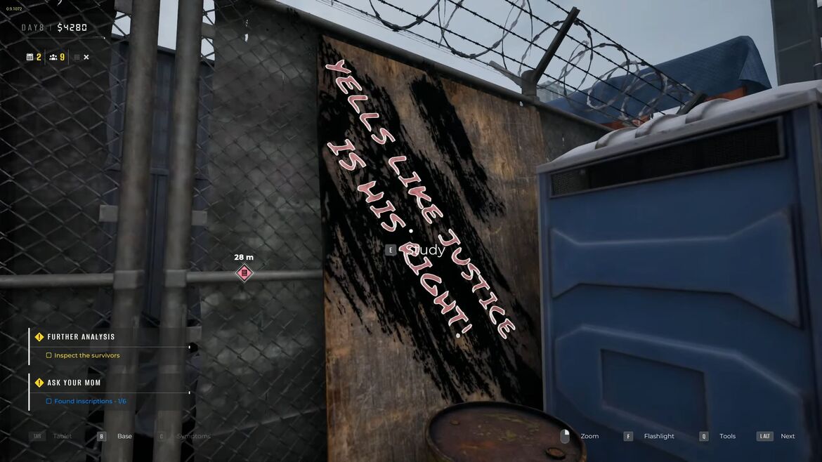 Расположение второго стихотворения