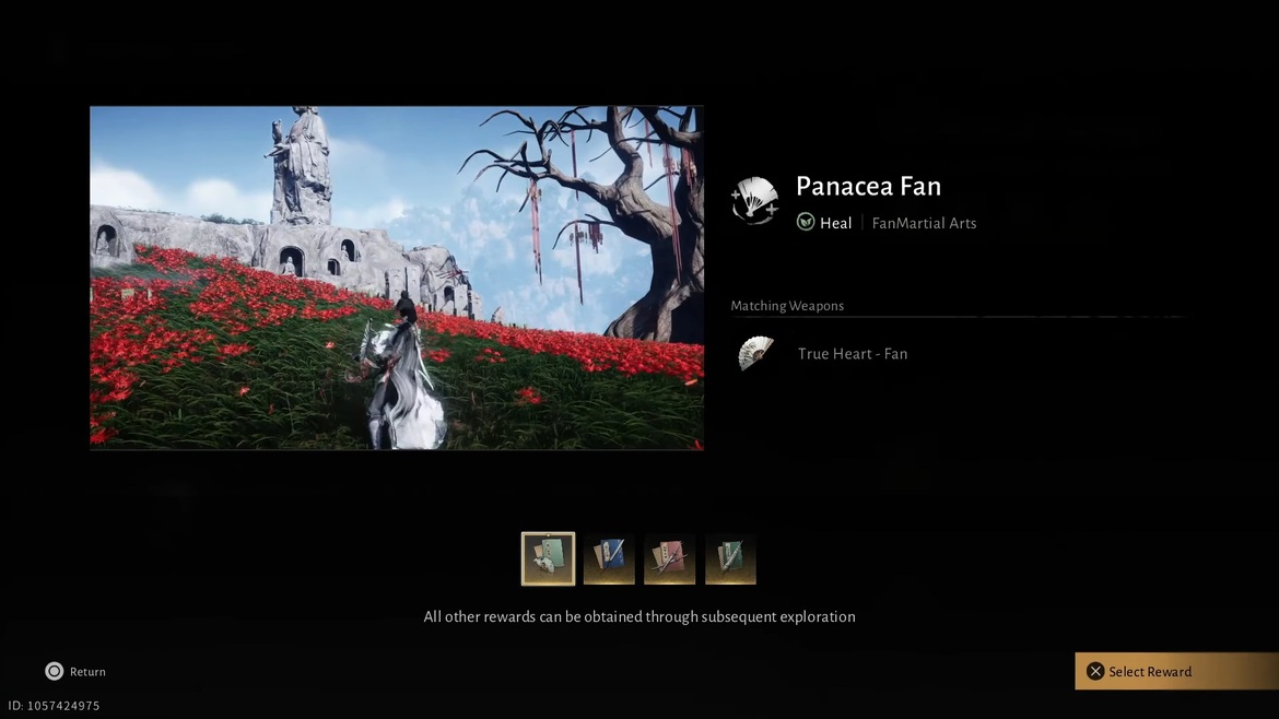 Лучшее оружие