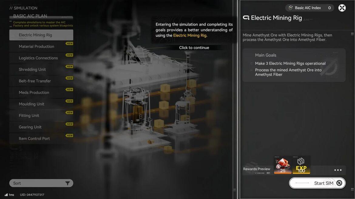 Как правильно разместить и настроить электрические буровые установки