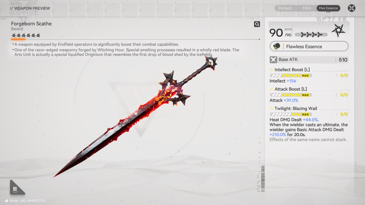 Сигнатурное оружие Лаватайн Forgeborne Scathe