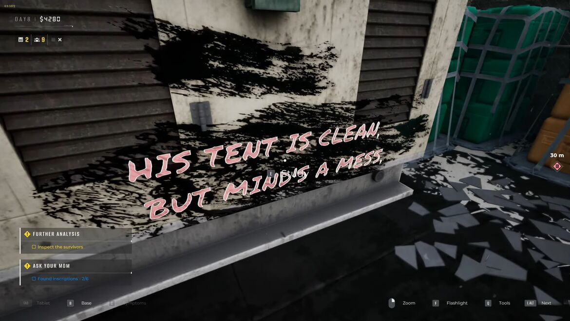 Расположение третьего стихотворения