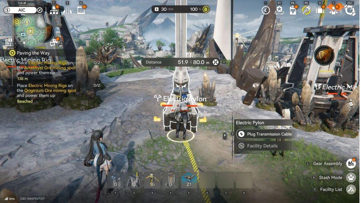 Теперь подойдите к релейной башне