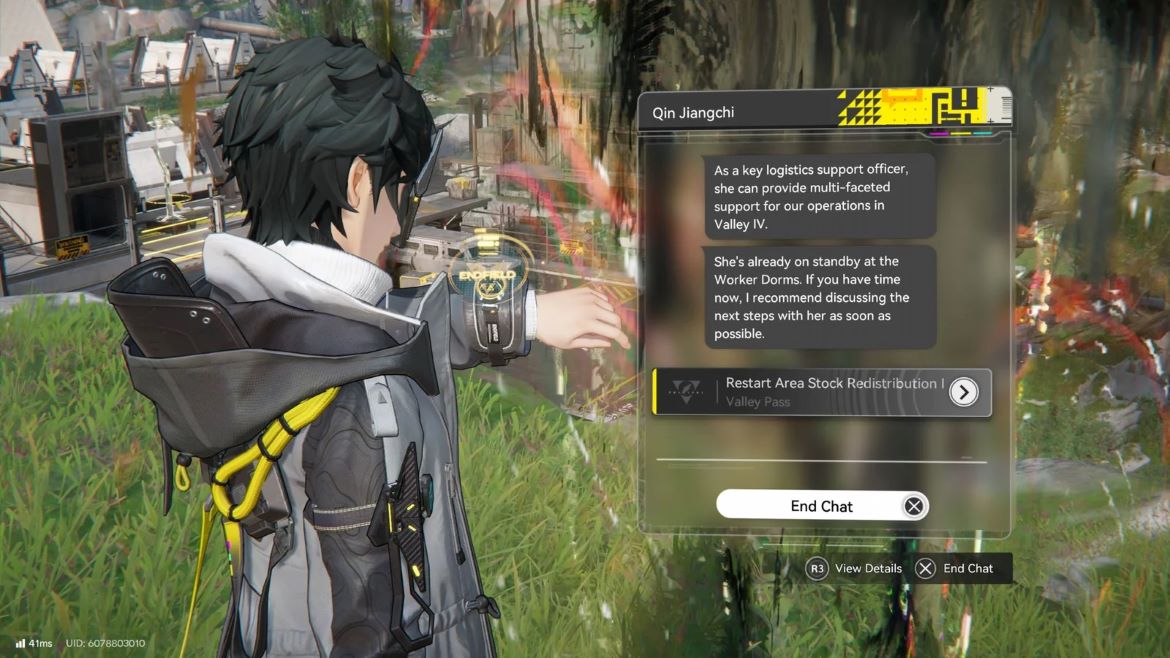 Как открыть и улучшить перераспределение запасов