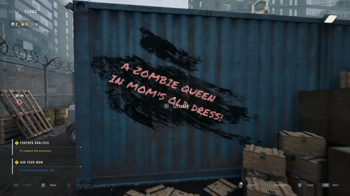 Расположение четвёртого стихотворения