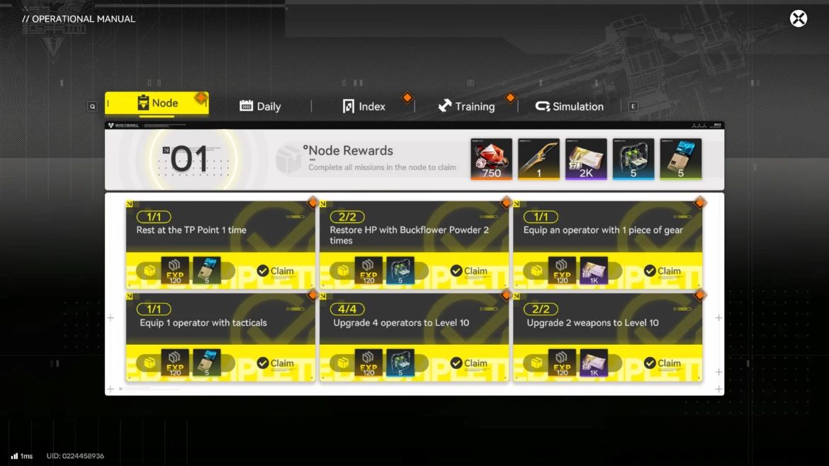 Ороберилл также можно найти в сундуках по всему миру