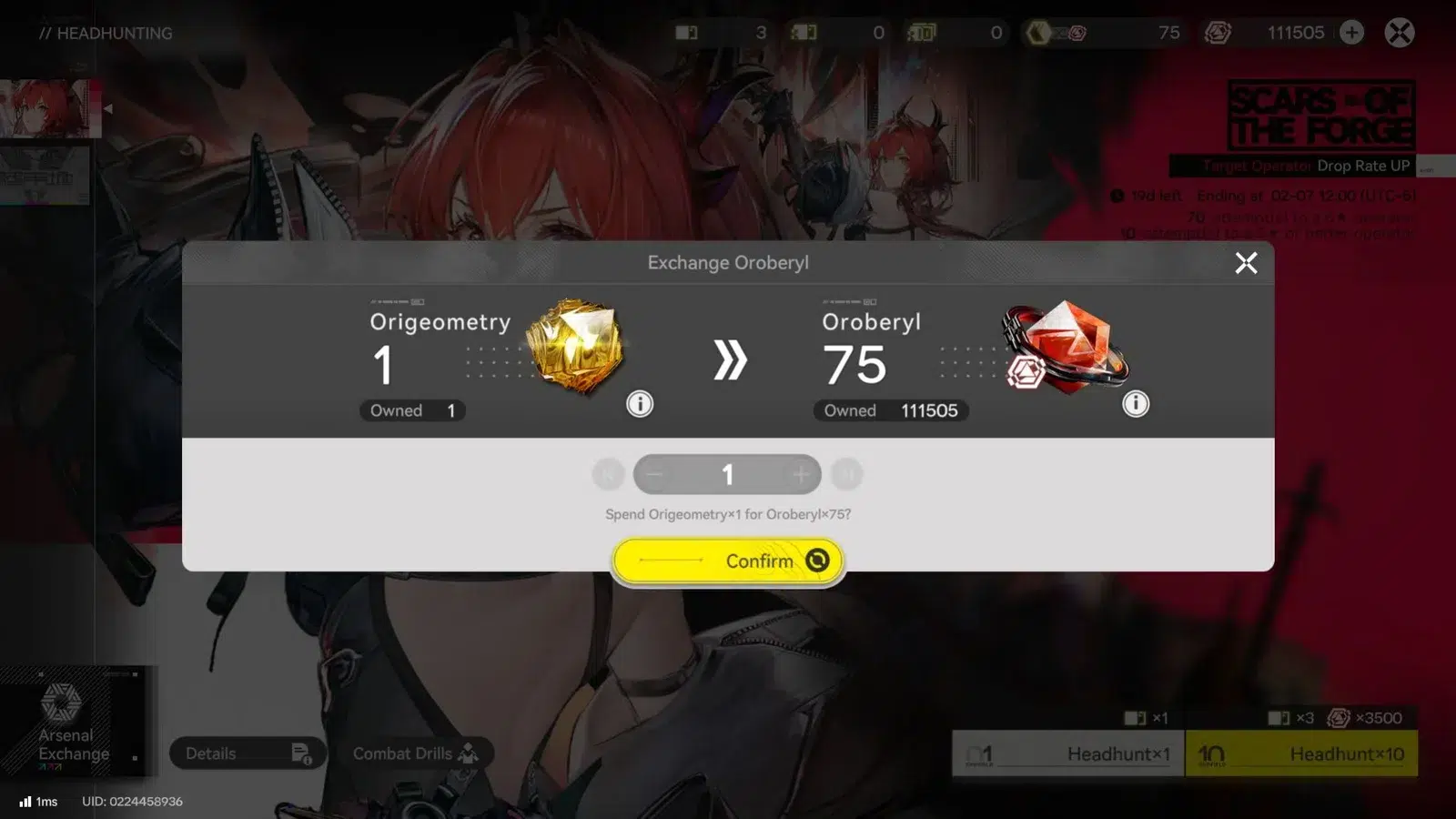 Многие пути ведут к горам ороберилла Многие пути ведут к горам ороберилла