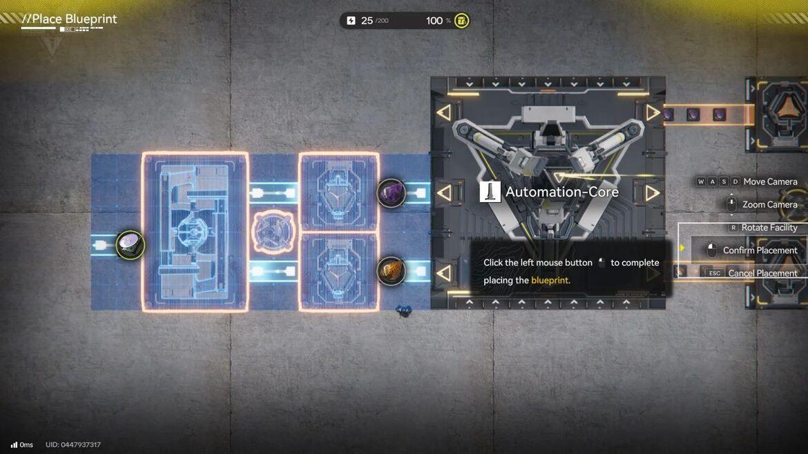 Узел экипировки