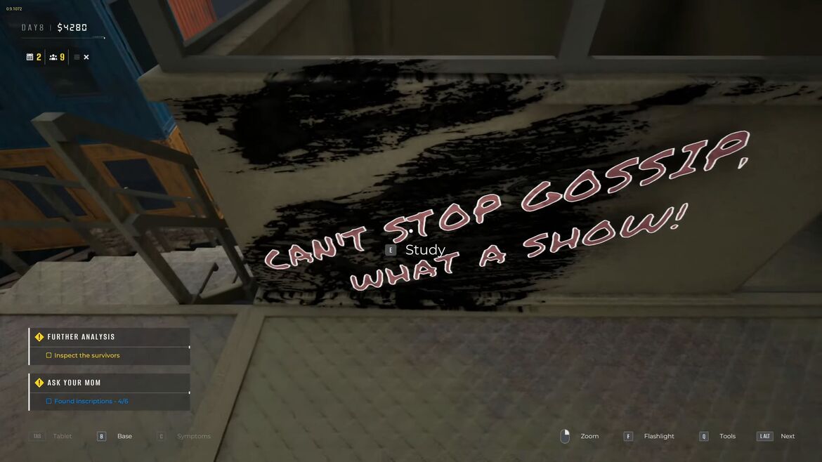 Расположение пятого стихотворения