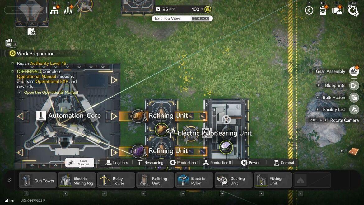 Используйте ваше новое понимание работы узла экипировки