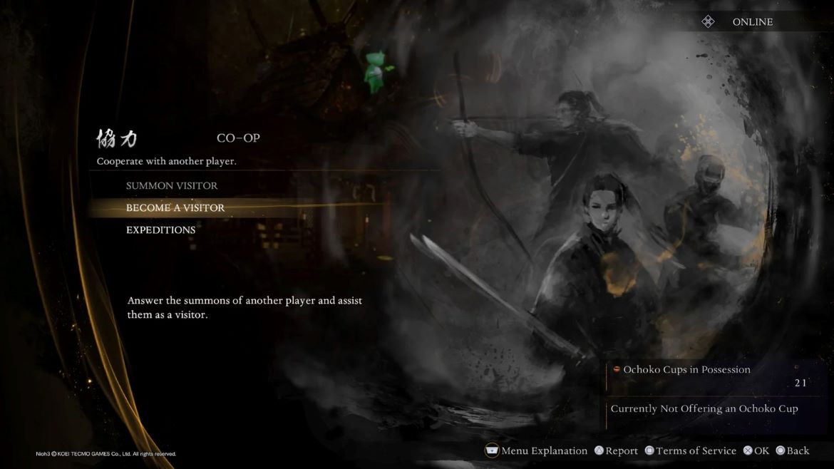 Фарм записей о доблести в мультиплеере Nioh 3
