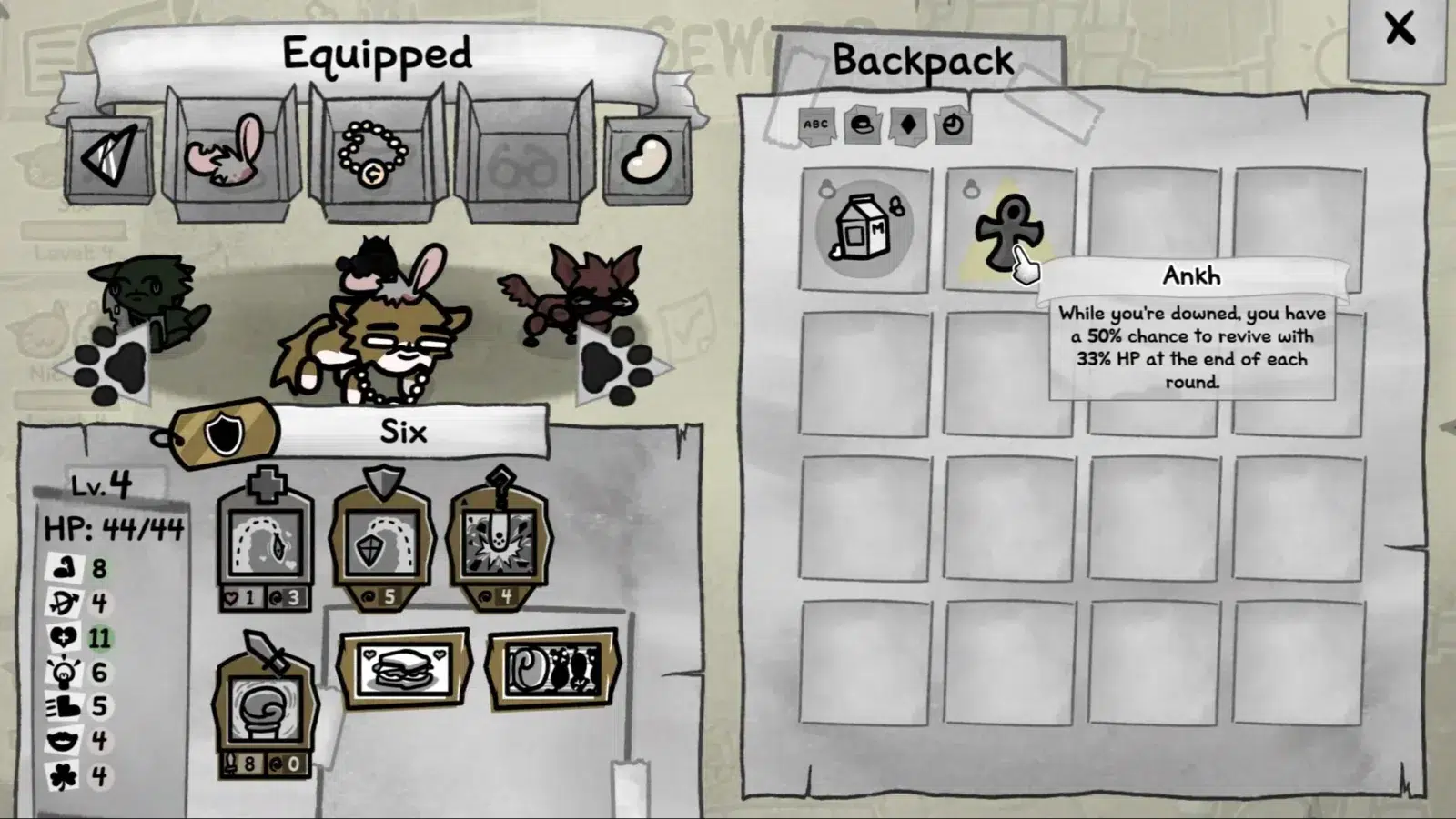 Как подготовиться