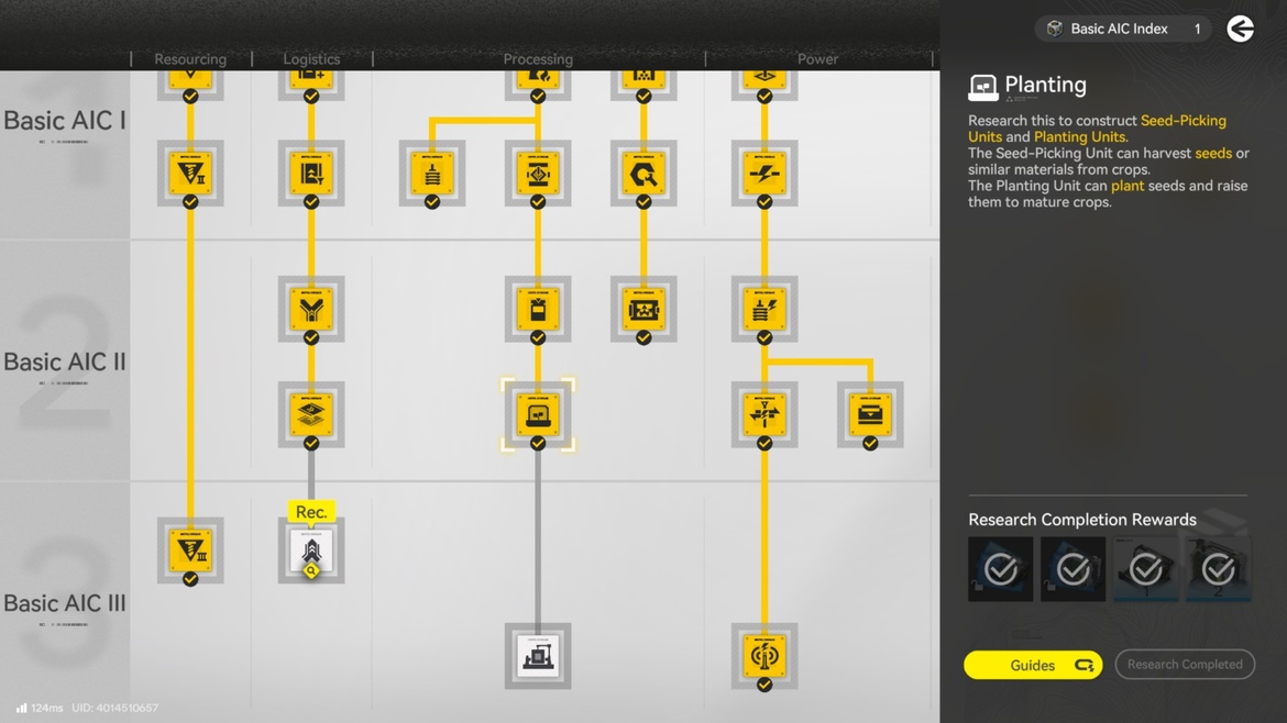 Исследуйте различные компоненты