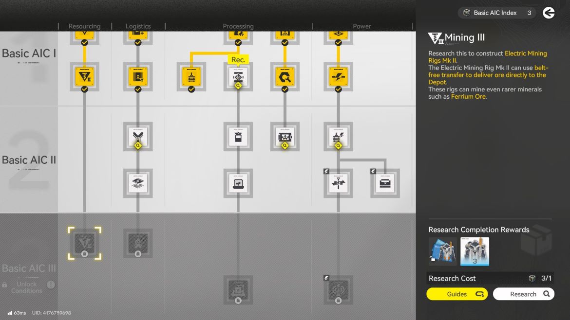 Используйте эту буровую установку для получения ферриевой руды