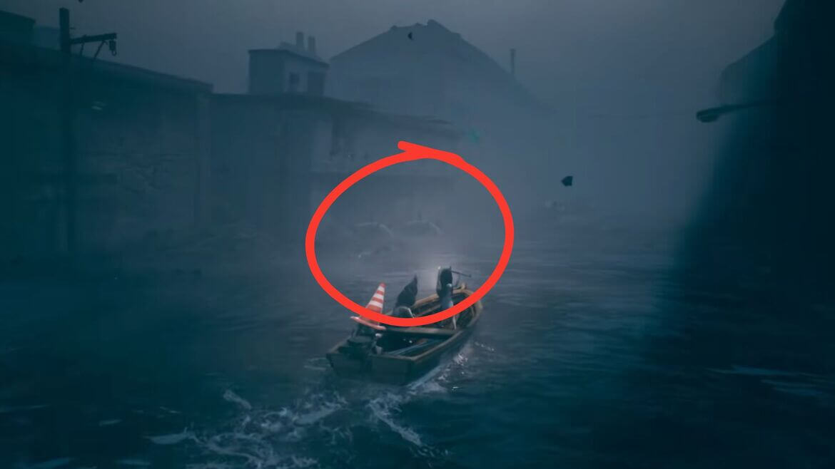 Ищите эту пару мин