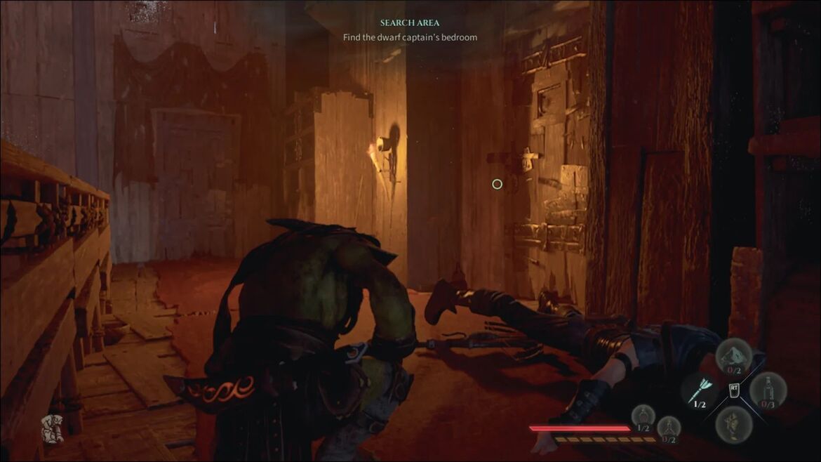 Поиск спальни капитана