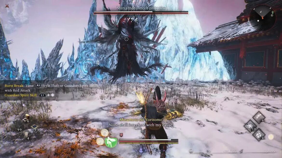 Минамото но Ёритомо в форме Мира Тьмы