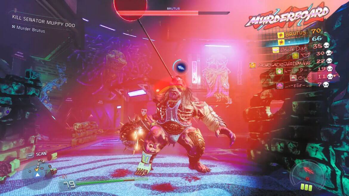 Брутус огромен Брутус огромен