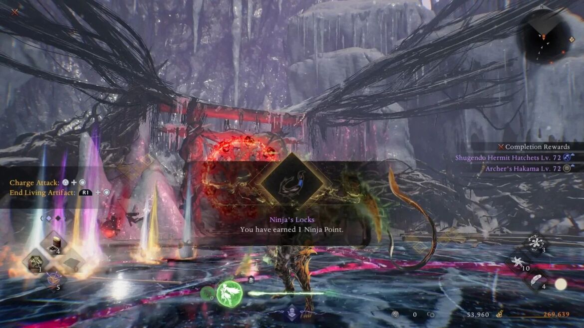 Награды и эссенция Отороси