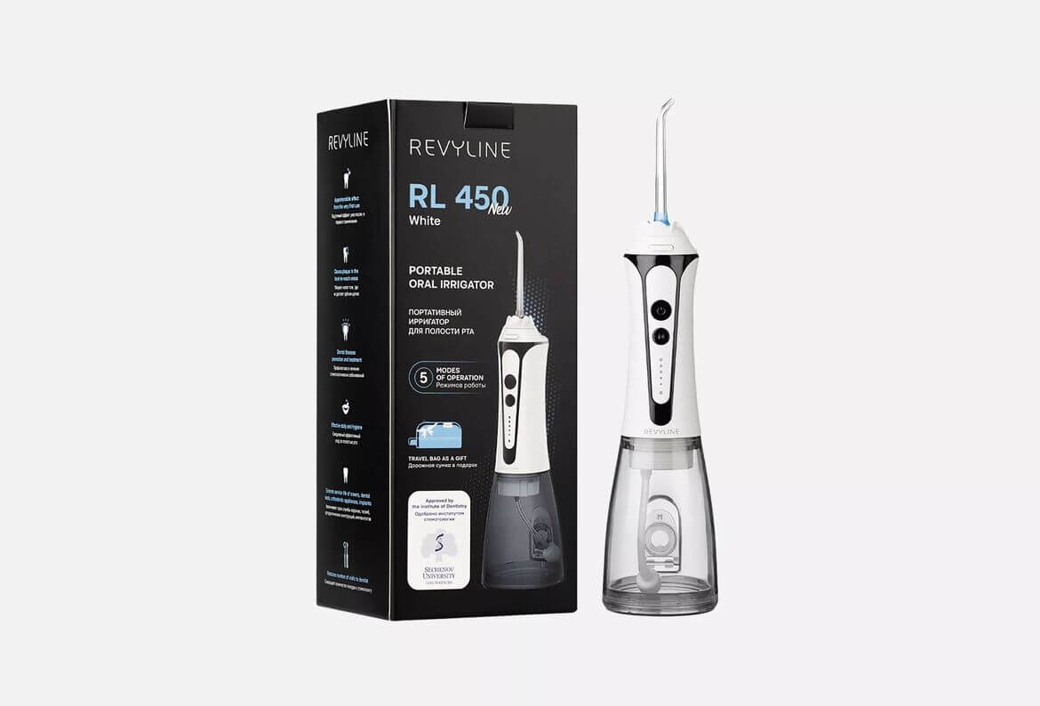 Revyline RL 450 New с чёрной упаковкой