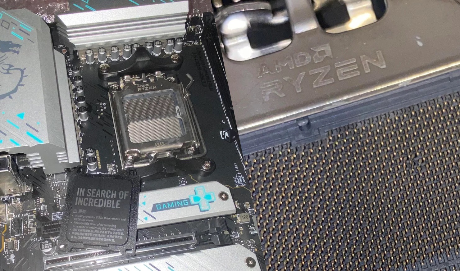 Пользователь получил MSI после RMA с крышкой ASUS и мятыми пинами