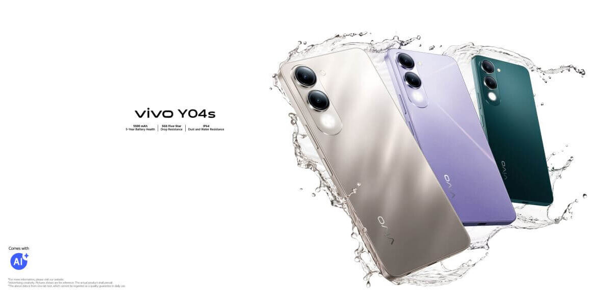 Бюджетный гигант памяти Vivo Y04s Бюджетный гигант памяти Vivo Y04s