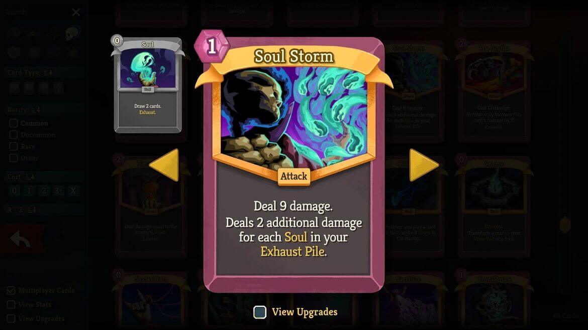 Soul Storm Шторм душ