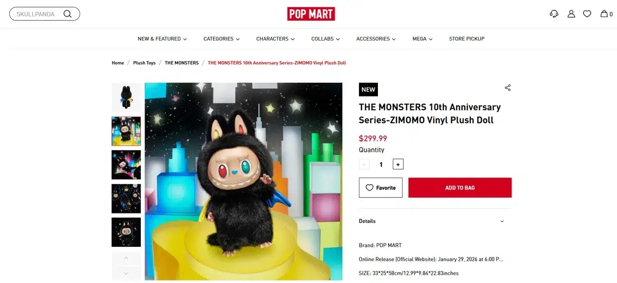 Изображение к статье: Pop Mart подала в суд на Bambu Lab из-за 3D-фейков Labubu