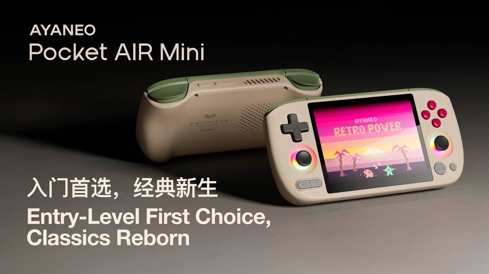 AYANEO Pocket AIR Mini x BDuck лимитка с экраном 42 и G90T